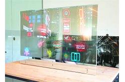 China Ultra Thin OLED Display 128x64 / Waterproof Transparent Window Display supplier