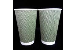 China Logo Printed Disposable Paper Cup Ripple Paper Coffee Cups Recyclable Flexo Printing supplier