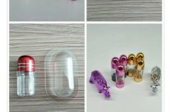 China Pink Empty Capsule Shell supplier