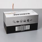 Corrugated Cardboard Shipping Box With Zipper Strip Durable And Sturdy For Your Packaging Needs for sale
