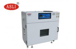 China Micro PID Control High Temperature Ovens For Metal Heating Treatment supplier