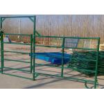 PVC Coated H1800mm Farm Fence Gates For Cattles for sale