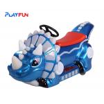 Dino kiddie ride coin operated  kiddy battery car game machine for sale