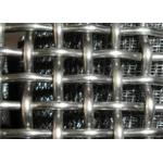 Multifuctional 55# Steel Crimped Wire Screen Woven For Cement Industry for sale