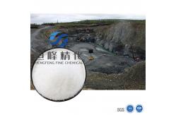 China Anionic Mining Polyacrylamide For Rare Earth Mineral Processing Wastewater supplier