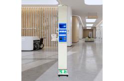 China Coin Operated Ultrasonic Height and Weight Machine Blood Pressure Machine Body Fat Analyzer supplier