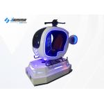 3000w Helicopter 9D VR Cinema Simulator SSD 240G For Kids for sale