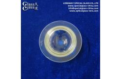 China Custom UV Resistant Borosilicate Glass Light Cover For Industrial Lighting supplier