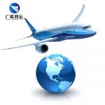 Door To Door DDP Shenzhen Freight Forwarder China To Mexico Oman for sale
