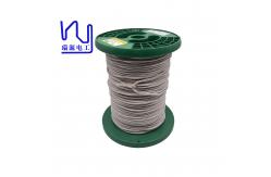 China 2ustc Litz Wire Class F 0.08mm*960 Stranded Copper Wire Silk Covered supplier