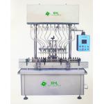50ml Liquid Filling And Sealing Machine for sale