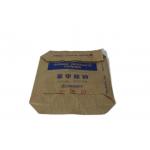 Customized Valve Industrial Multiwall Paper Bags Gravure Printing Shape Customization