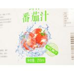 CMYK Color Self-Adhesive Custom Label Sticker Manufacturer for sale