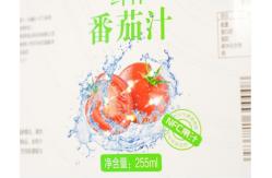 China CMYK Color Self-Adhesive Custom Label Sticker Manufacturer supplier