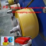 Plastic machinery PP packing belt production equipment PP packing belt production line with PLC control system for sale