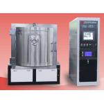 DC Sputtering Cathodes PVD Plating Machine For Car Mirrors /  Car Plastic Chrome Plating Machine Chrome Sputtering for sale