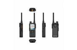 China Digital Cluste Gps / Beidou Positioning Two Way Radio Hytera HP780 HP785 Waterproof Dustproof supplier