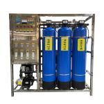 500L/Hour Industrial RO Water Treatment Plant Machine Reverse Osmosis Systems for Drinking Water for sale