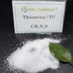 CH4N2S Highly Purified Sulfourea For Gold Plating Tin Plating Solution for sale