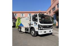 China Pure Electric Efficient Compressed Garbage Trucks Wholesale Retail supplier