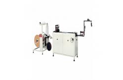 China 1'' Wire O Forming Machine , Nanbo Spiral Forming Machine supplier