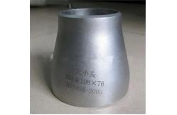China Nickel Customized Size Thickness SCH80 Pipe Fittings Concentric Reducer supplier