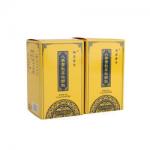 Corrugated Medicine Packaging Box / Paper Box Biodegradable CMYK for sale