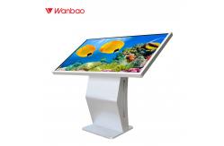 China Customized Digital Horizontal Touch Screen Query Machine LCD Self Service Kiosk supplier