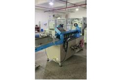 China Book Back Wrapping Machine Spine Taping Machine Book Back Glue Binding Machine Equipment supplier