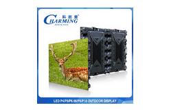 China High Brightnes Outdoor LED Fixed Screen P5 Large Video Wall Display supplier