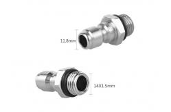 China Thread High Pressure Quick Coupler Car Washer Connector supplier