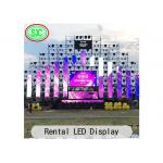 Bar Stage DJ 1R1G1B Video 3d led screen Display P5 waterproof in 3G Magic for sale
