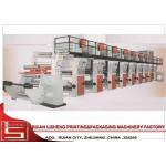 high resolution Flexographic Printing Machine , Computer Color Register for sale