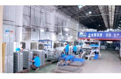 China Commercial Dehumidifier manufacturer