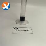 Dithiophosphate 25 (Cas 27157-94-4): Dark Brown Liquid Collector For Enhanced Galena Recovery In Beneficiation Plants for sale