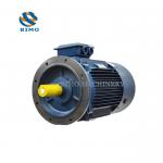 IE2 IE3 YE2 YE3 AC Electric Motor Asynchronous 3 Phase B5 Mounting 0.55kw 0.75kw for sale