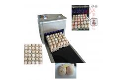 China Easy Operation Egg Industrial Ink Jet Printer , High Speed Inkjet Printer  supplier