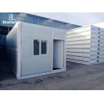 Prefab Steel Folding Container House Collapsible Container House for sale