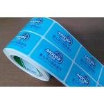 60m/Min 330mm Roll to Roll Digital  Label UV Inkjet Printing Machine