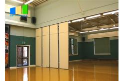 China Ballroom Sound Proof Folding Partitions Movable Wooden Partition Wall For Auditoriums supplier