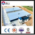 Custom Metal Building Frame Parts Steel Structural Corrugated Steel Sheet for sale