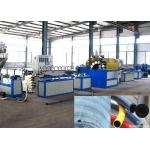 CE & ISO9001 Certificate Twin Screw Extruder PVC Fiber Reinforced Soft Pipe for sale
