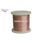 CuNi 23 Copper Nickel Alloy Wire for sale