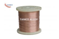China Emitter Resistor Magnesium Copper Nickel Alloy Wire supplier