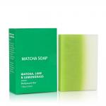 Private Label Nature Organic Moisturing Matcha Lemengrass handmade bath soap 135g