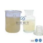 1 Ton/IBC Nonionic Polymer Emulsion Improving Mining And Mineral Processing for sale
