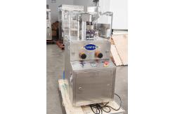 China High Efficiency ZP5/7/9 Automatic Rotary Tablet Press Machine With 20mm Diameter supplier