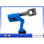 Cutting Dia. 45mm Armored Cable ACSR Hydraulic Electrical Battery Cable Cutter for sale
