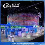 P85MM IP67 Outdoor LED Mesh Screen AC180-240V Waterproof Durable