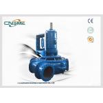 China Pressure Booster Sand Dredge Pump , 450WN Dredging And Mining Slurry Pump manufacturer